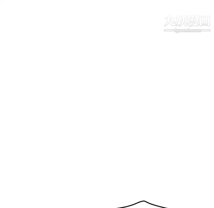经纪人，第64话，第 125 页