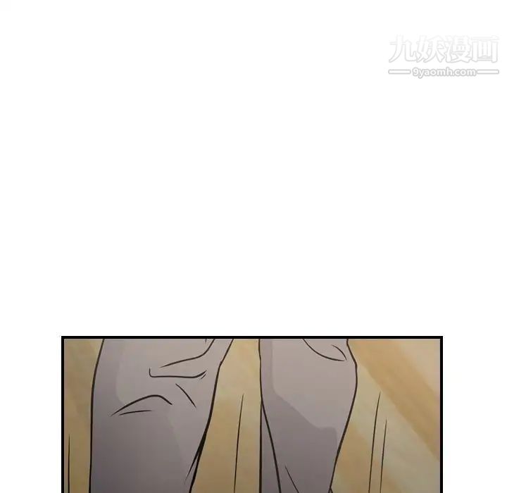 经纪人，第64话，第 103 页