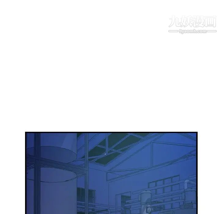 经纪人，第77话，第 64 页