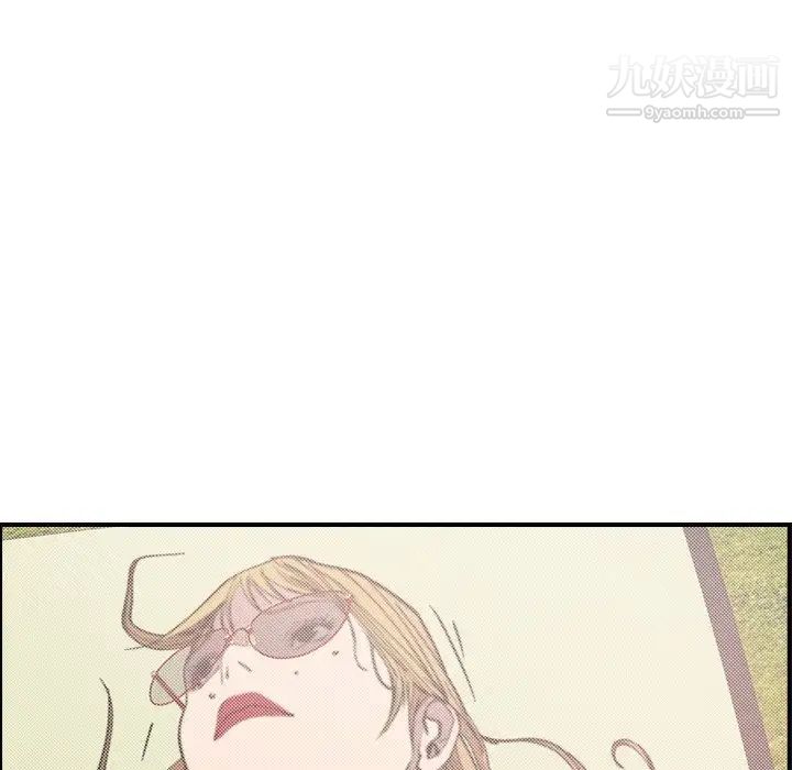 经纪人，第81话，第 22 页