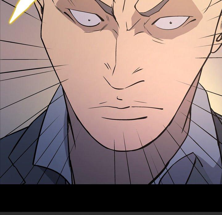 经纪人，第85话，第 14 页