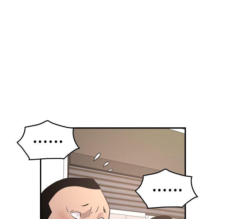 经纪人，第85话，第 48 页