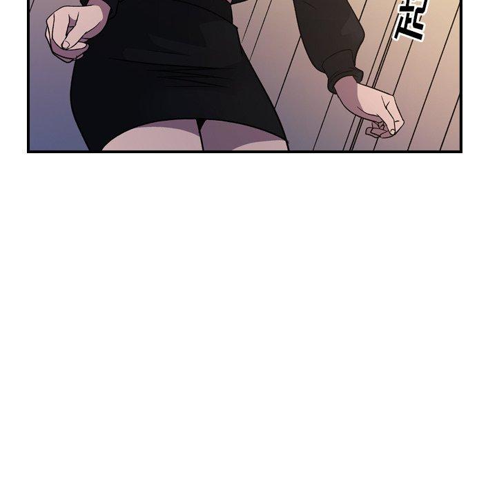 经纪人，第88话，第 82 页