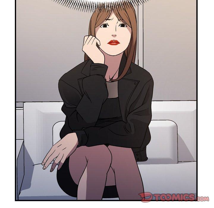 经纪人，第88话，第 74 页