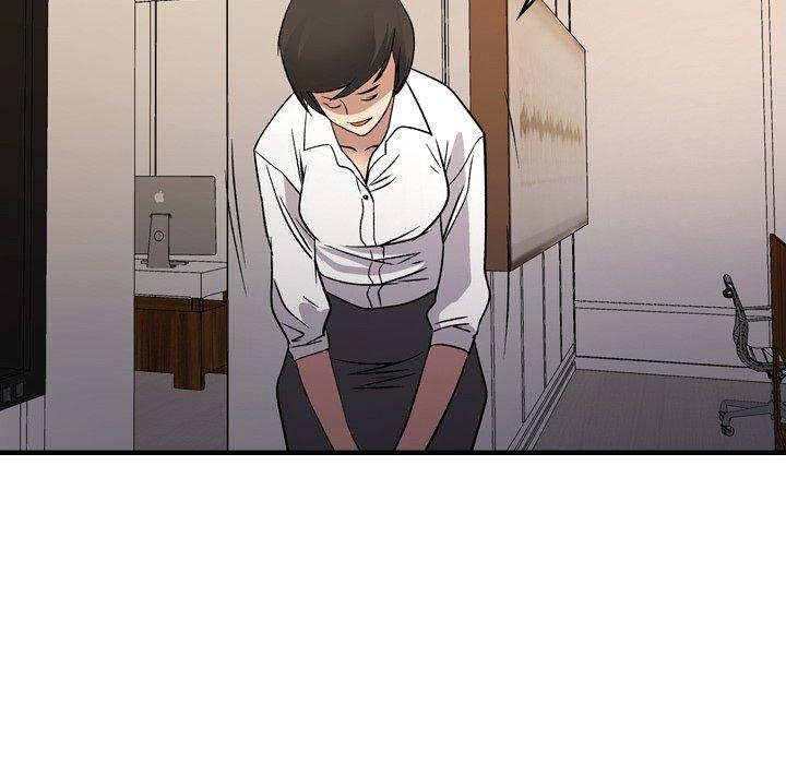经纪人，第88话，第 59 页