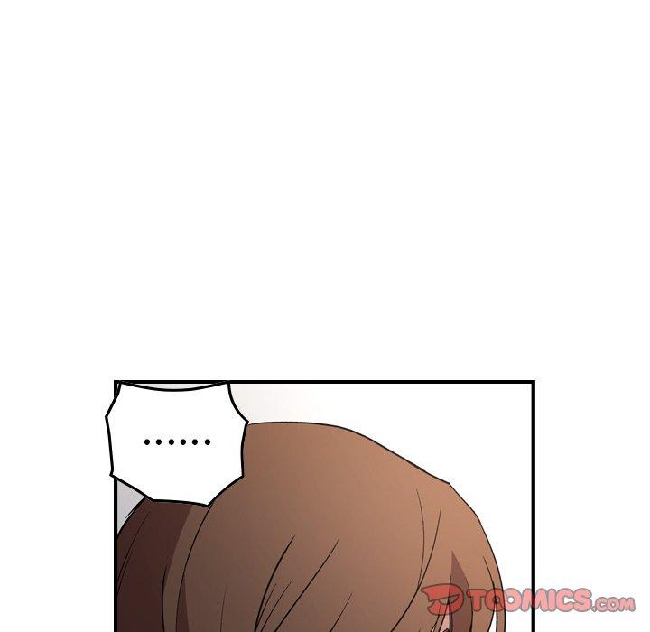 经纪人，第88话，第 92 页