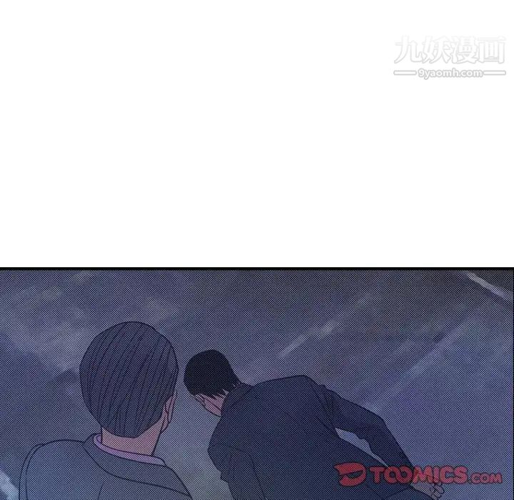 经纪人，第100话，第 69 页