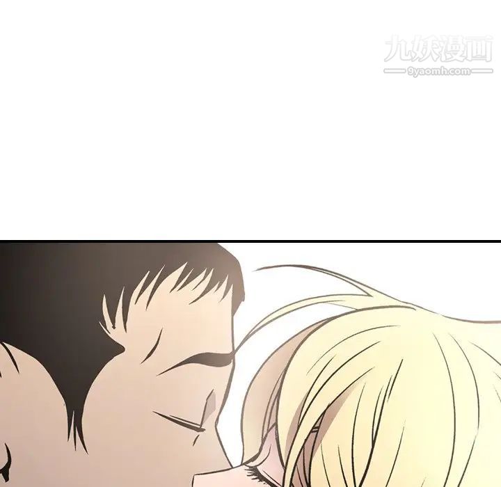 经纪人，第101话，第 95 页