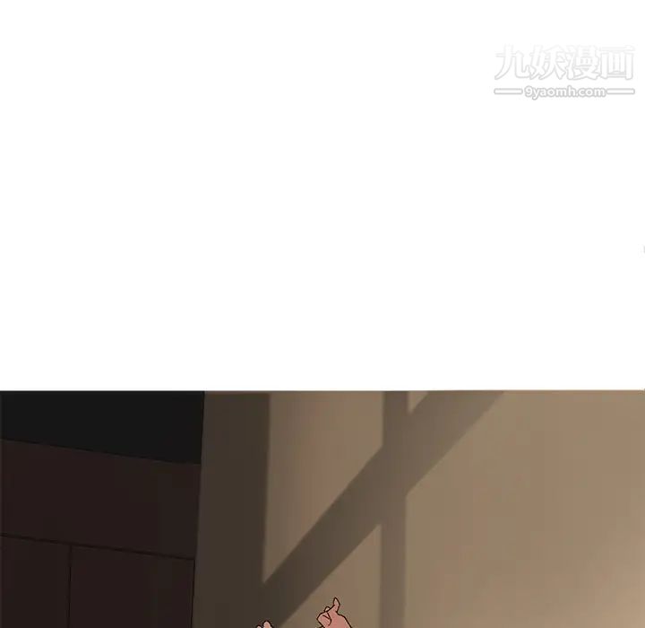 继母，第3话，第 123 页