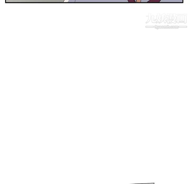 继母，第5话，第 34 页