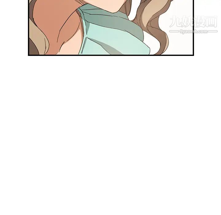 继母，第5话，第 69 页