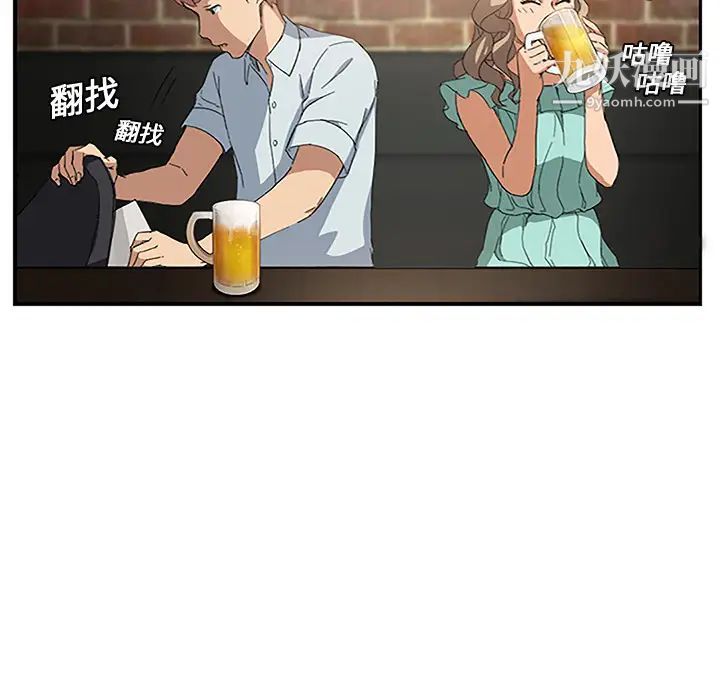 继母，第5话，第 64 页