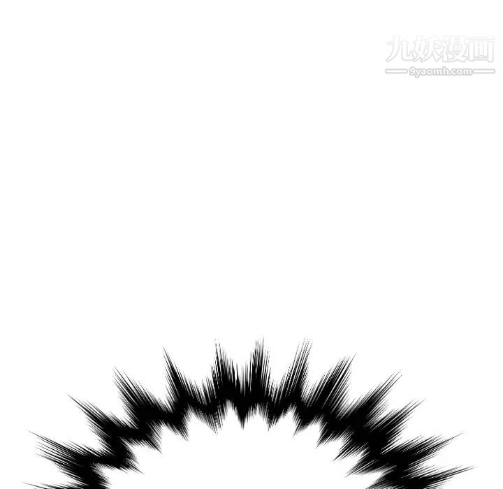 继母，第7话，第 63 页
