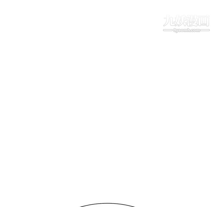 继母，第7话，第 77 页
