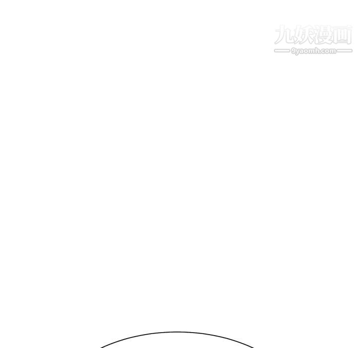 继母，第8话，第 39 页