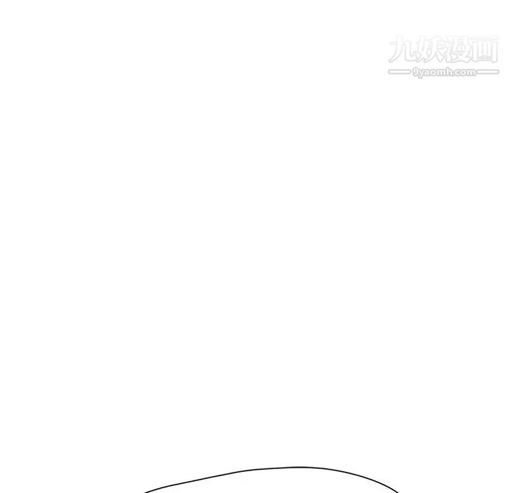 继母，第9话，第 13 页
