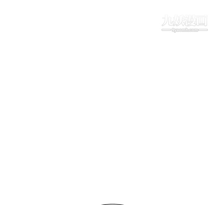 继母，第10话，第 192 页