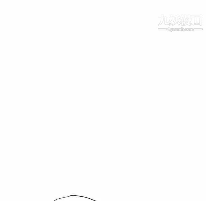 继母，第10话，第 103 页