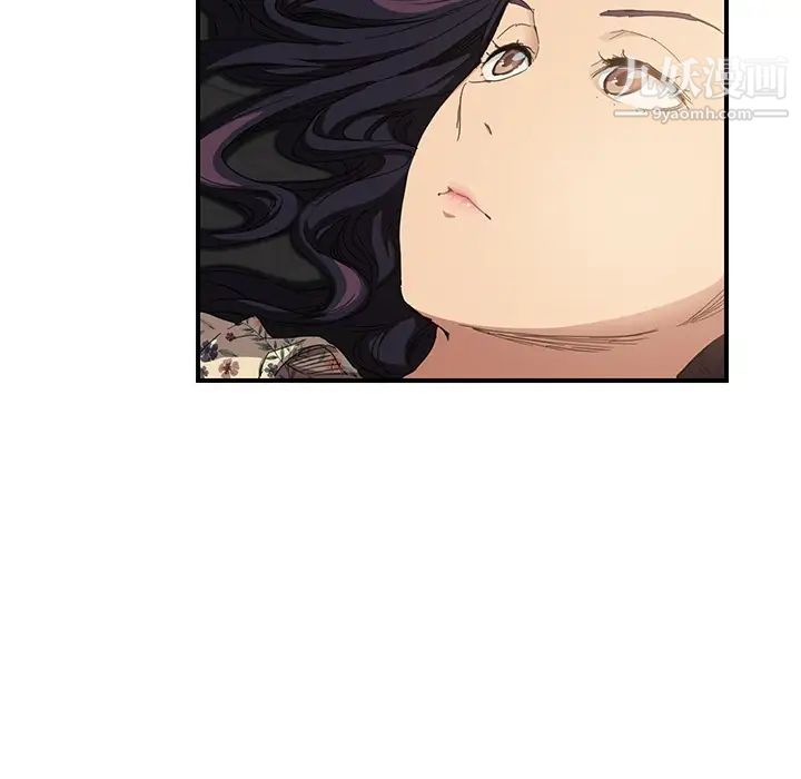 继母，第13话，第 19 页