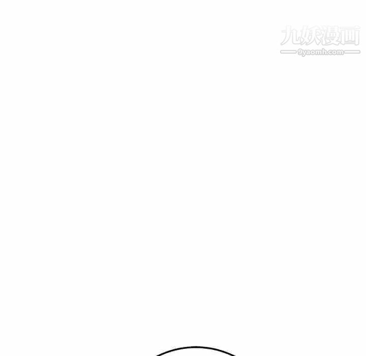 继母，第13话，第 58 页