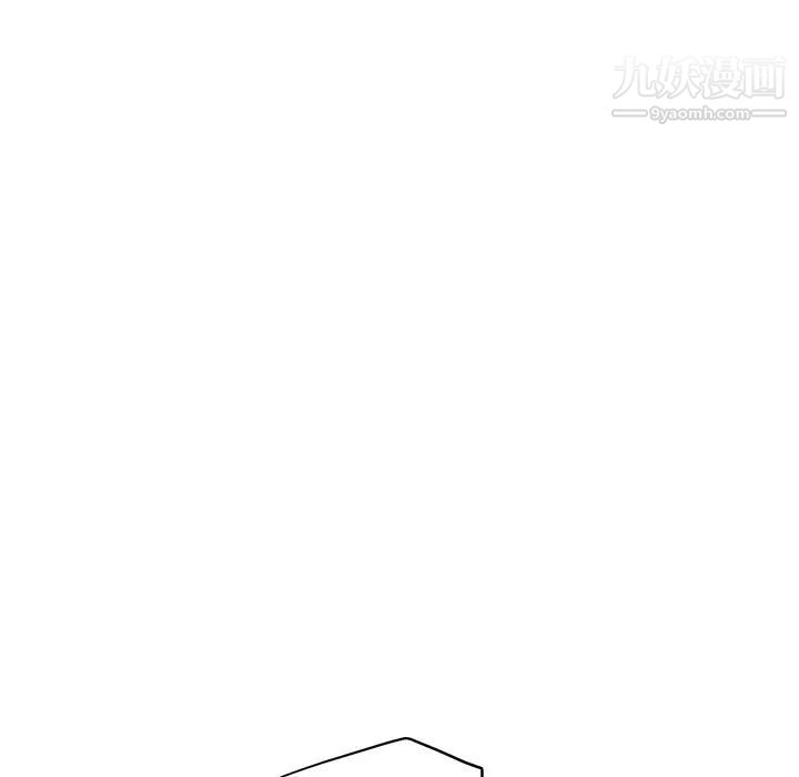 继母，第13话，第 21 页