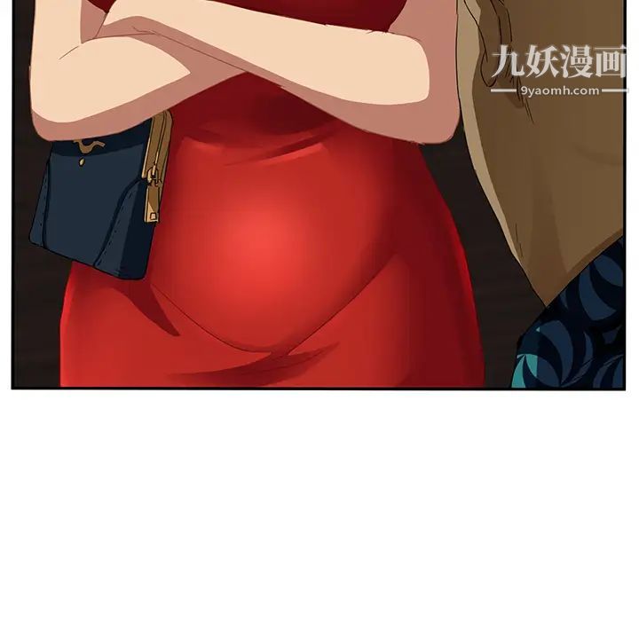 继母，第15话，第 185 页