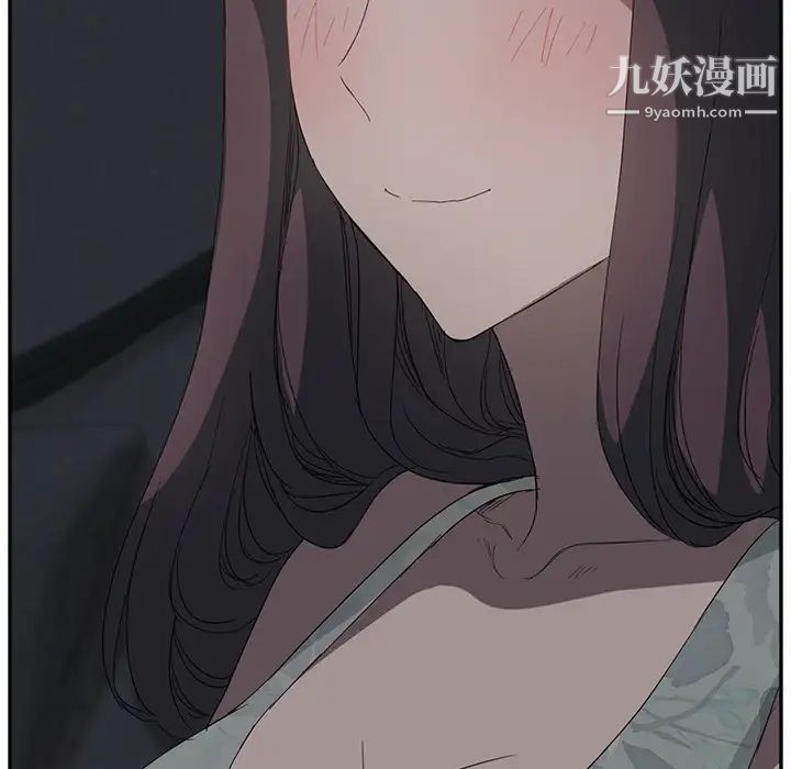 继母，第21话，第 168 页