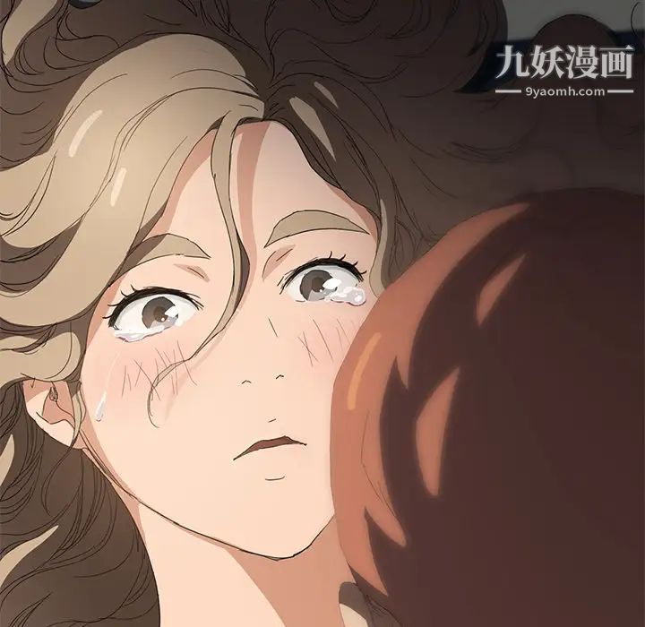 继母，第23话，第 8 页