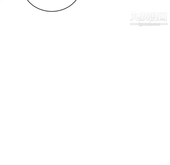 继母，第23话，第 64 页