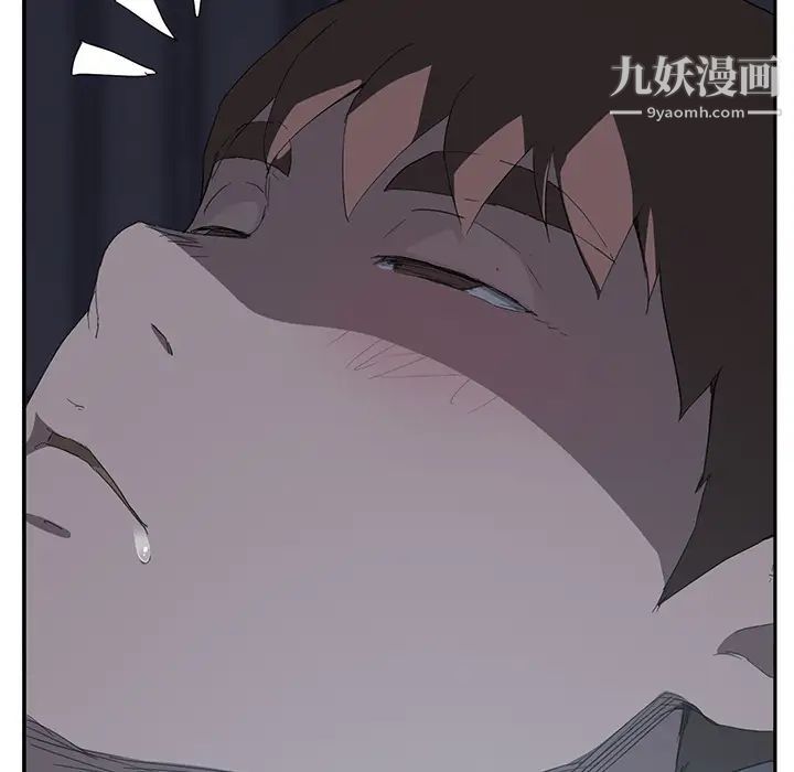继母，第25话，第 34 页