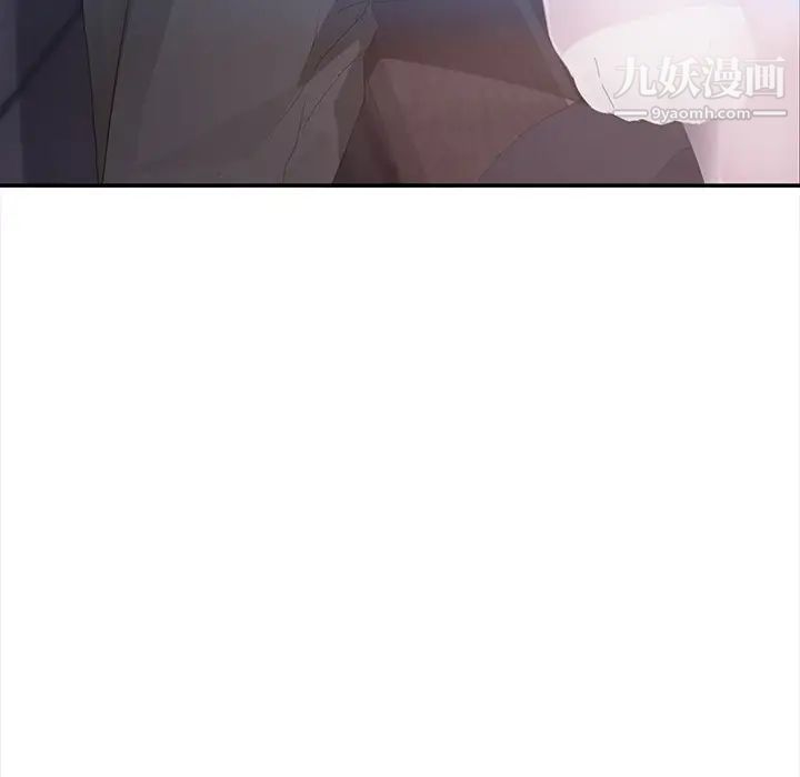 继母，第27话，第 115 页