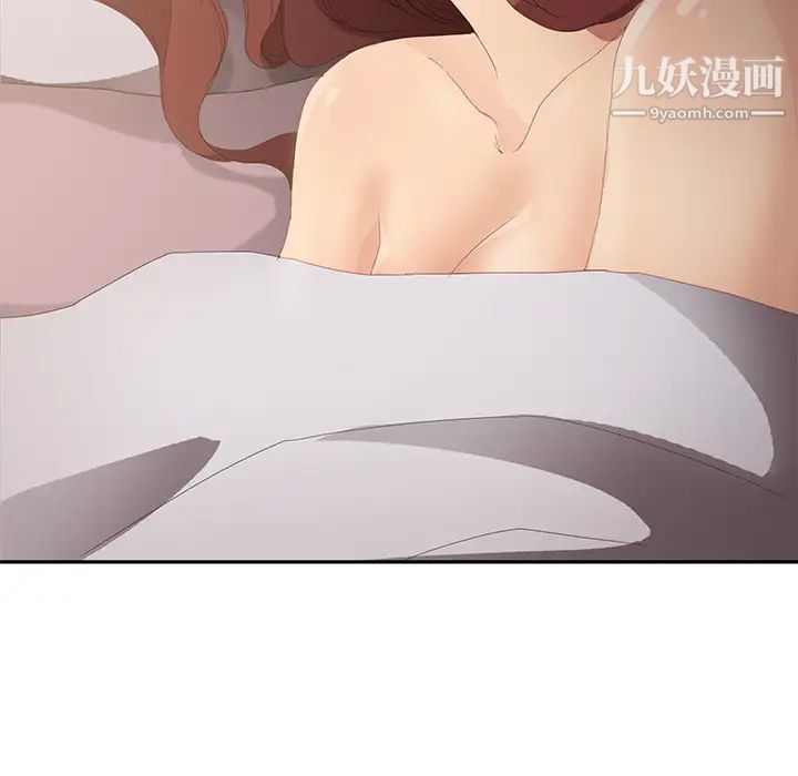 继母，第27话，第 40 页
