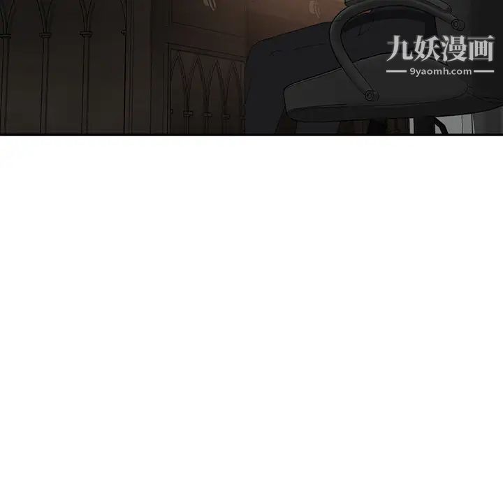继母，第28话，第 22 页