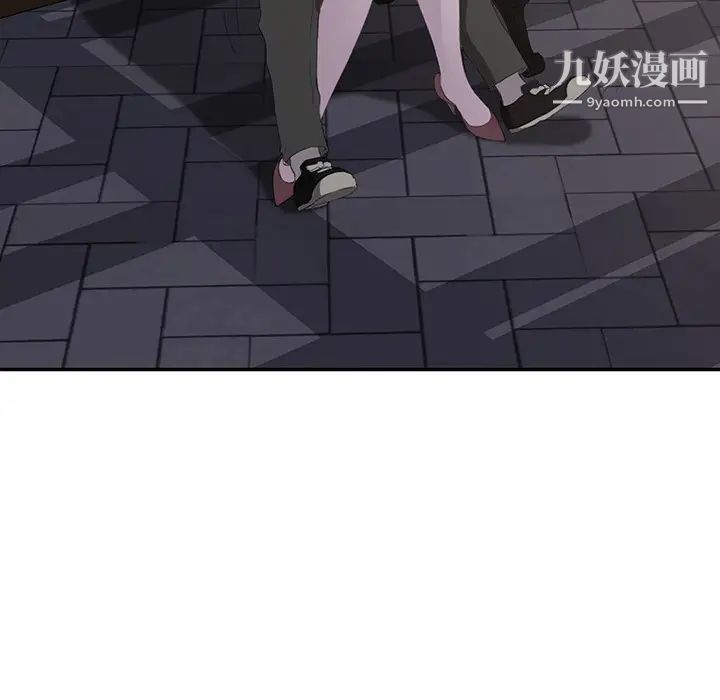 继母，第28话，第 28 页