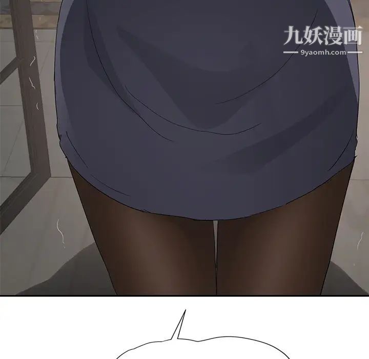 继母，第29话，第 182 页