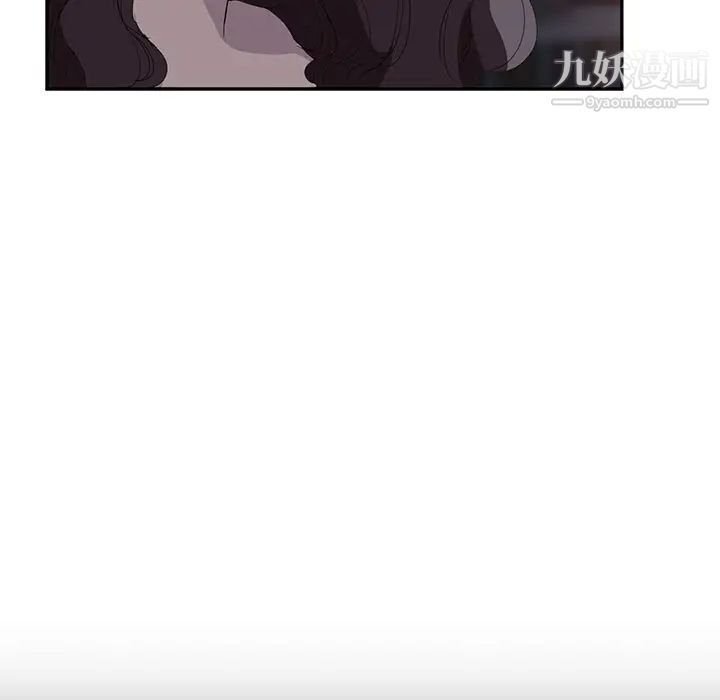 继母，第29话，第 94 页