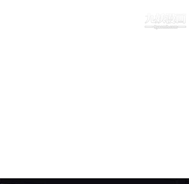 继母，第30话，第 44 页