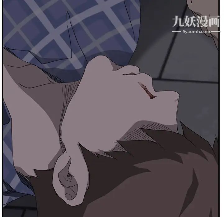 继母，第31话，第 49 页