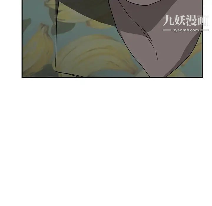 继母，第33话，第 103 页