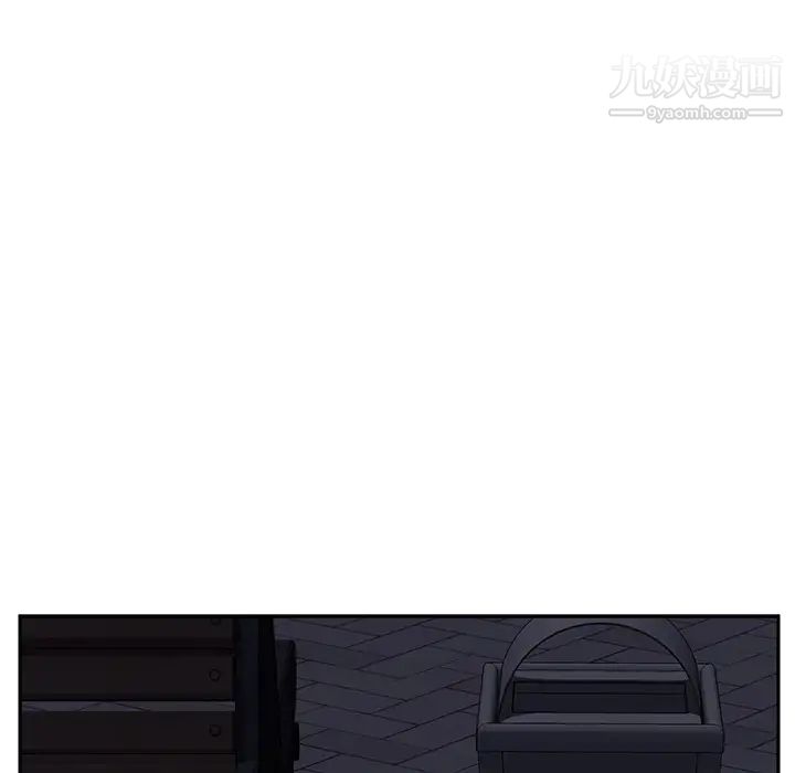 继母，第33话，第 84 页