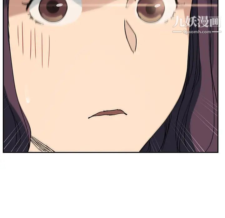 继母，第34话，第 115 页
