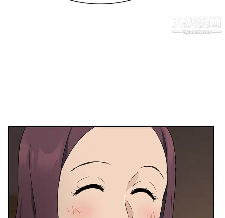 继母，第34话，第 103 页