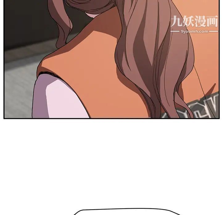 继母，第35话，第 61 页