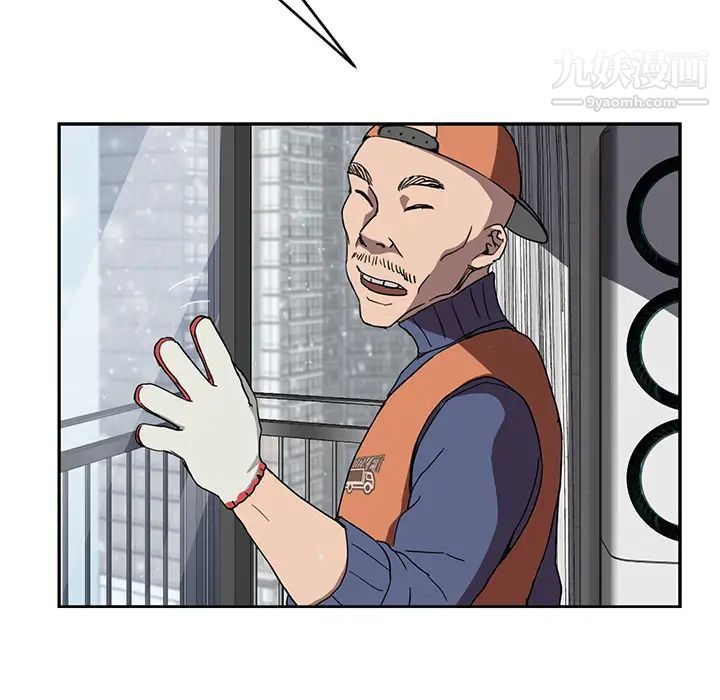 继母，第35话，第 49 页