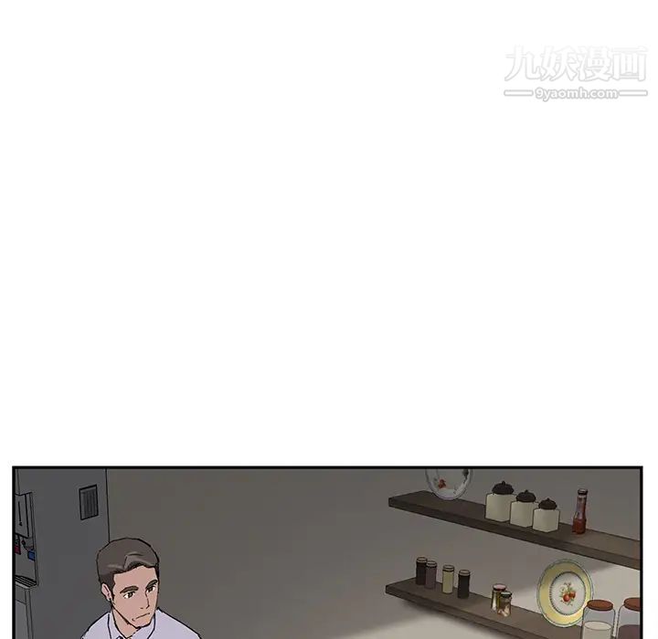 继母，第35话，第 22 页