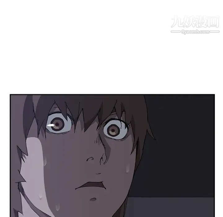 继母，第35话，第 132 页