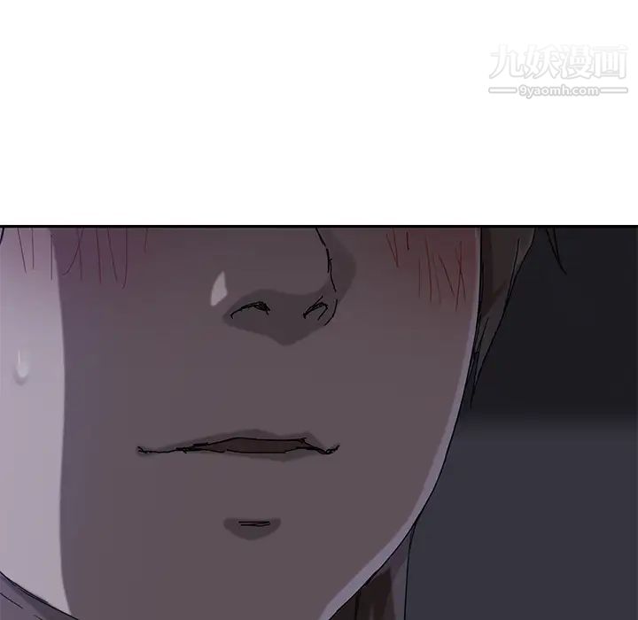 继母，第35话，第 134 页