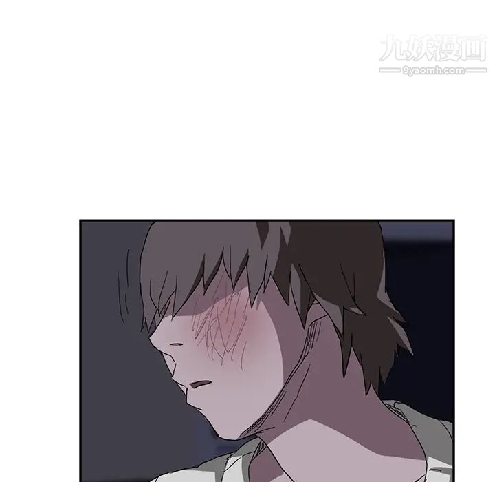 继母，第36话，第 106 页