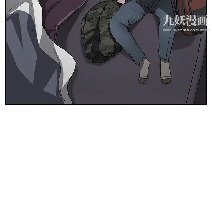 继母，第36话，第 85 页