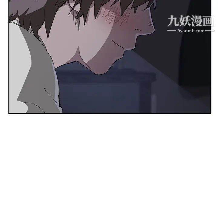 继母，第36话，第 23 页